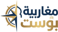 مغرابية بوست